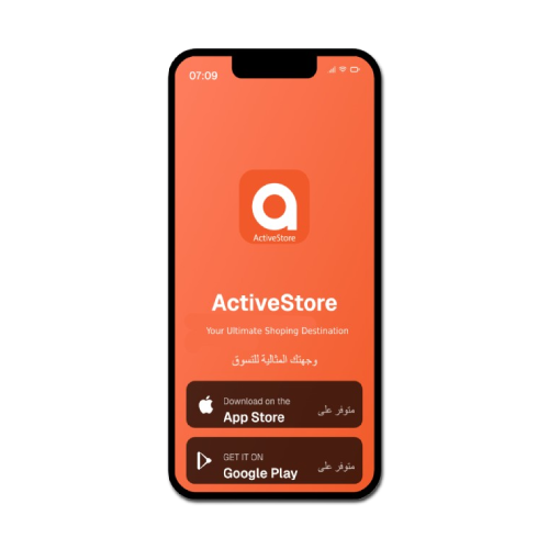 Download - تطبيق أكتف ستور للجوال Activestore Mobile App